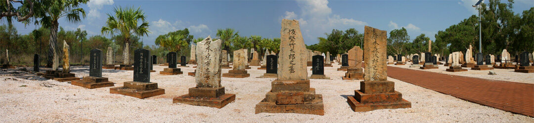 Rock2Sea - What's the Update